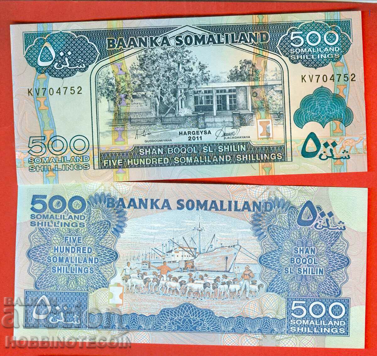 SOMALILAND SOMALILAND 500 Σελίνι έκδοση έκδοσης 2011 NEW UNC