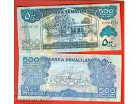 SOMALILAND SOMALILAND 500 Shilling issue issue 2011 NEW UNC