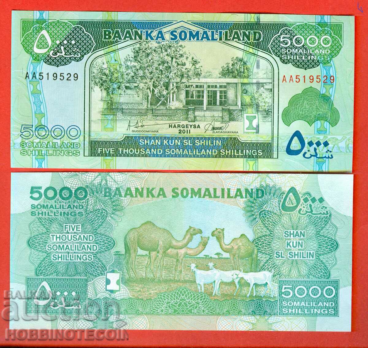 SOMALILAND SOMALILAND 5000 Σελίνι έκδοση έκδοσης 2011 NEW UNC