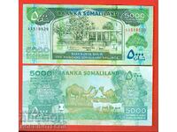 SOMALILAND SOMALILAND 5000 Shilling emisiune 2011 NOU UNC