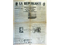 Εφημερίδα: LA REPUBLIQUE