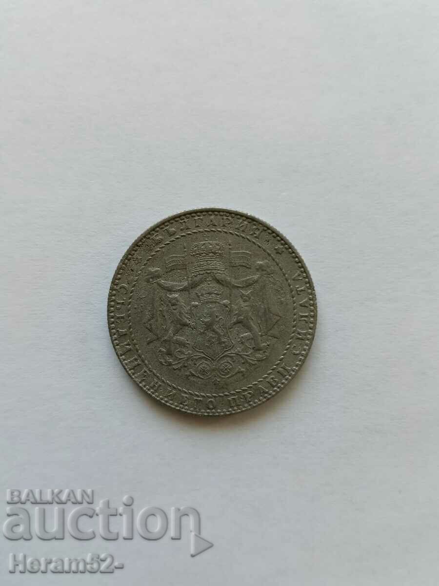 2 лева 1941г. с цена € 26.59 | 52.01 лв.