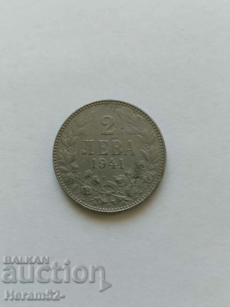 2 лева 1941г.