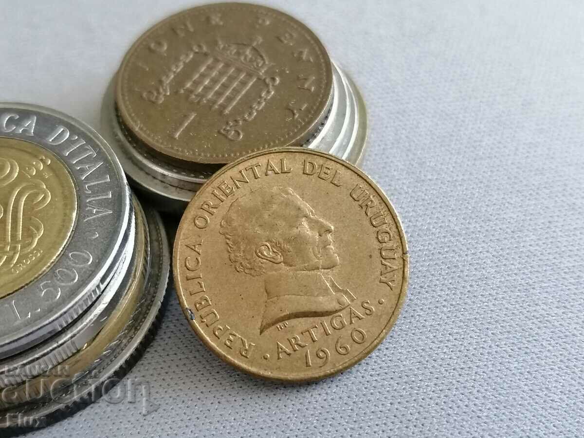 Coin - Uruguay - 5 centesimo | 1960 with price 7.00 BGN | € 3.58