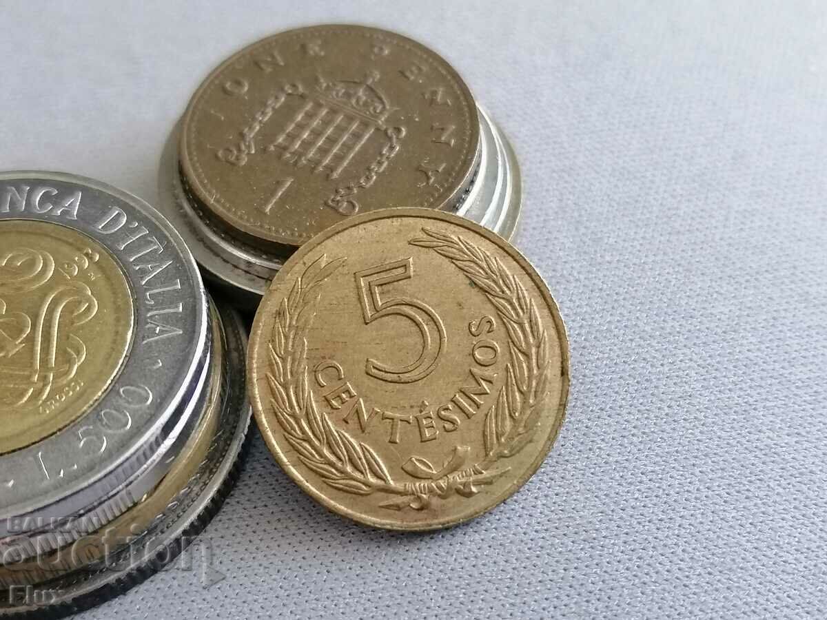 Κέρμα - Ουρουγουάη - 5 centesimo | 1960