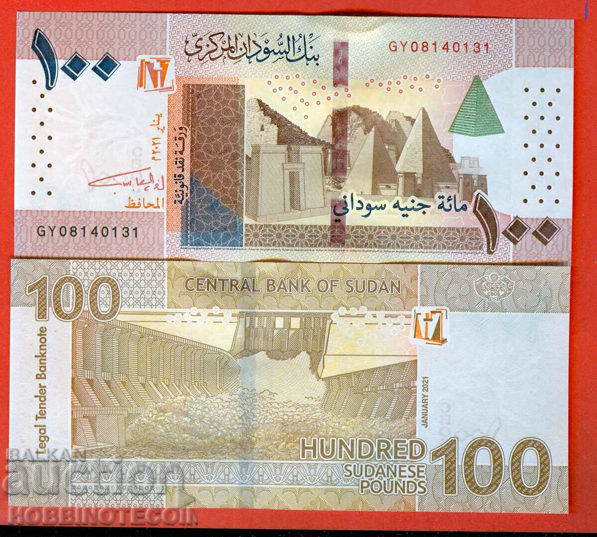 SUDAN SUDAN Emisiune de 100 de lire sterline - emisiune 2021 NOU UNC