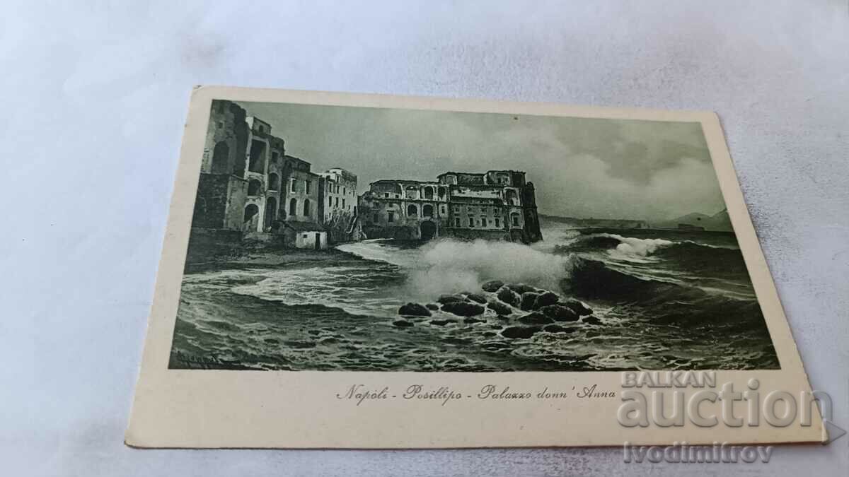 Postcard Napoli Posillipo Palazzo donn Anna