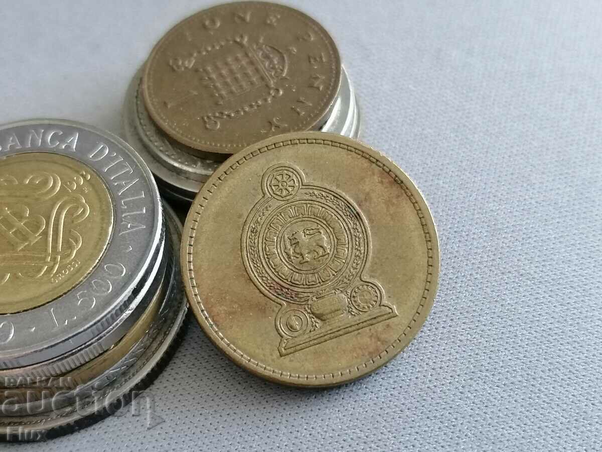 Coin - Sri Lanka - 5 Rupees | 2009 with price 3.50 BGN | € 1.79 Coin - Sri Lanka - 5 Rupees | 2009 with price 3.50 BGN | € 1.79