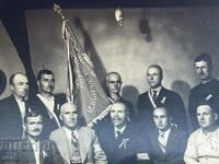 Fotografie „ZADRUGA” Steagul bărbaților Sofia 1937