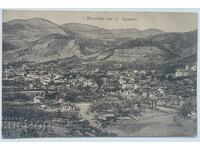 Άποψη της πόλης Troyan, 1915.