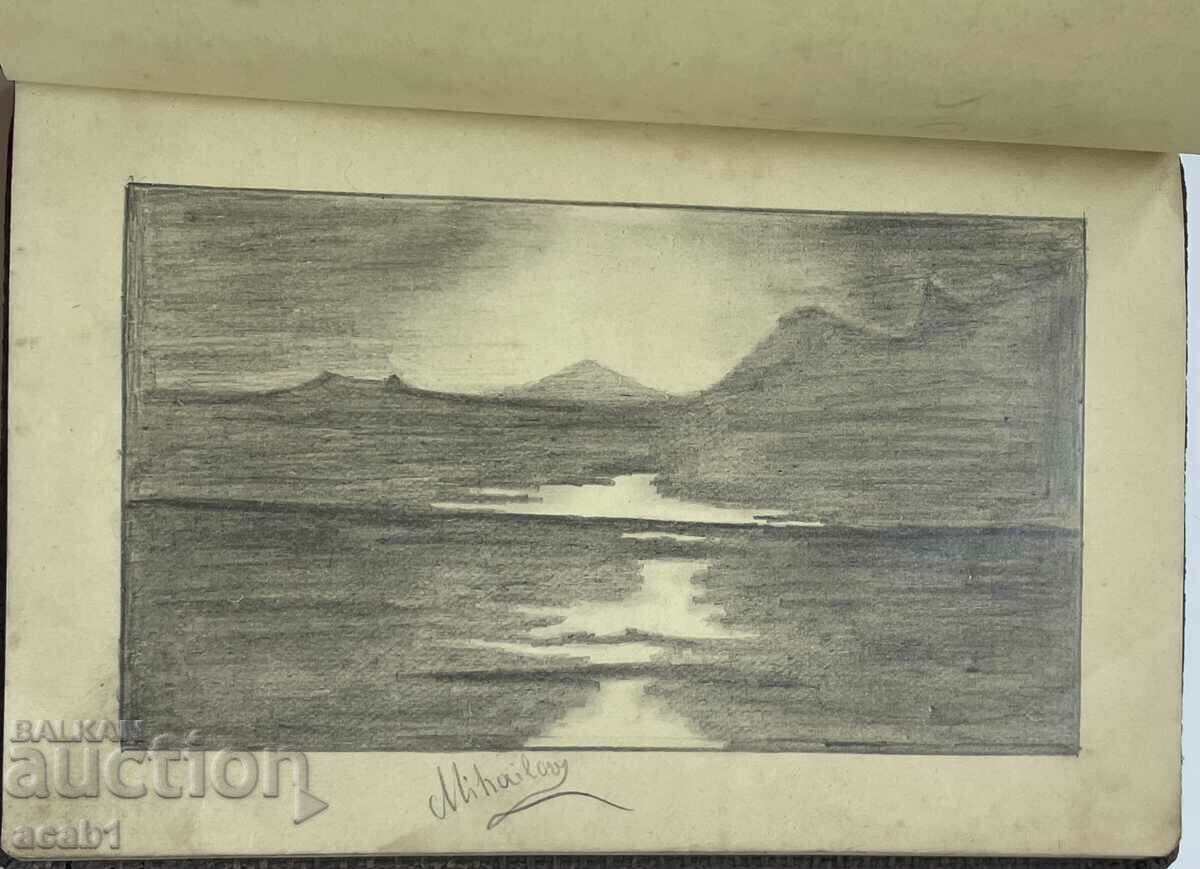 Delivery of Dobrich/Bazardzhik Romanian occupation Delivery of Dobrich/Bazardzhik Romanian occupation