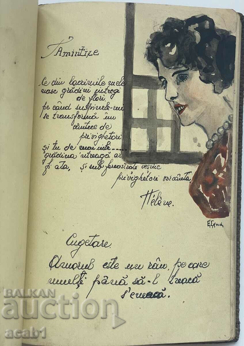 Dobrich/Bazardzhik Romanian occupation - 5 Dobrich/Bazardzhik Romanian occupation - 5