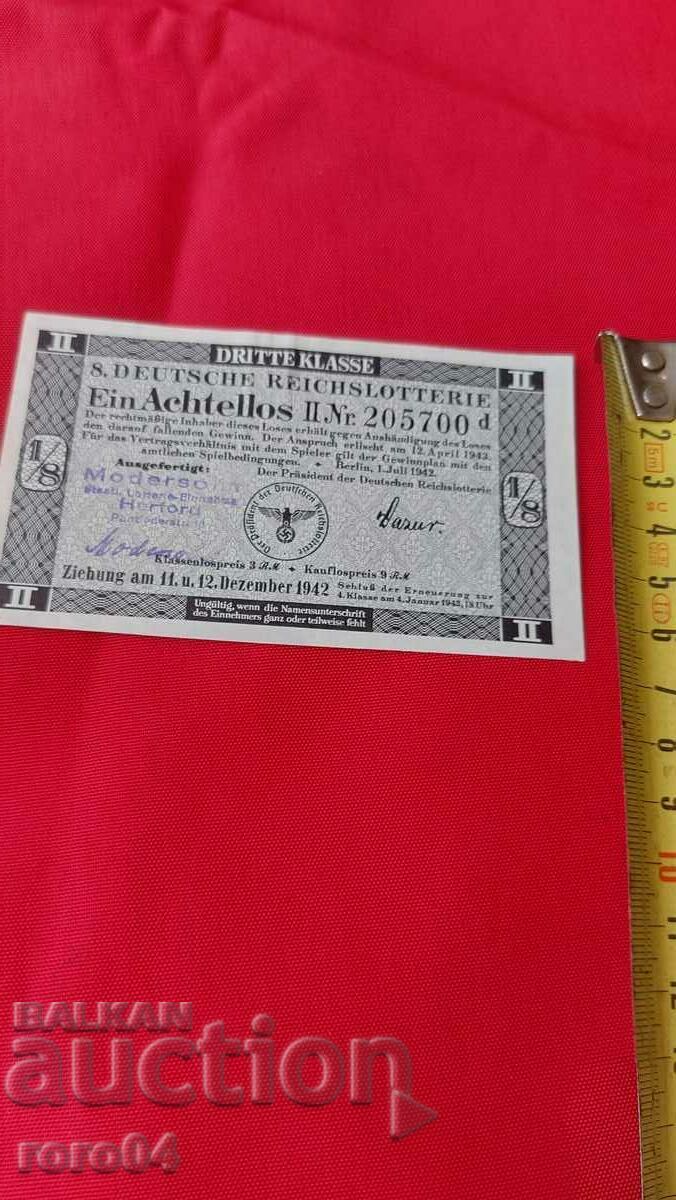 Auction LOTTERY TICKET - NAZI GERMANY - No 205700 d Auction LOTTERY TICKET - NAZI GERMANY - No 205700 d