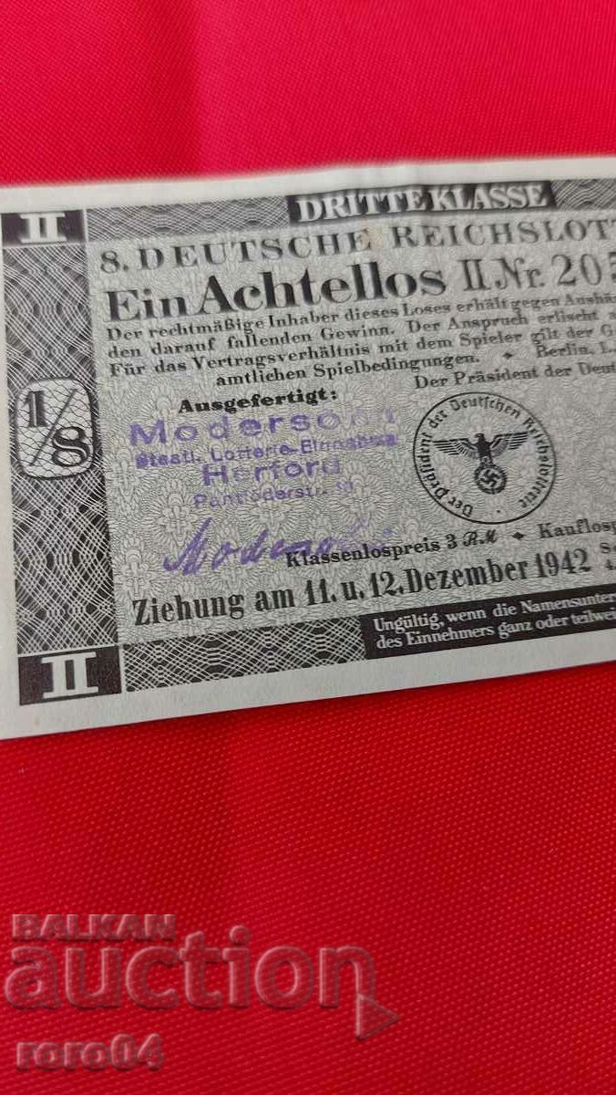 Delivery of LOTTERY TICKET - NAZI GERMANY - No 205700 d Delivery of LOTTERY TICKET - NAZI GERMANY - No 205700 d