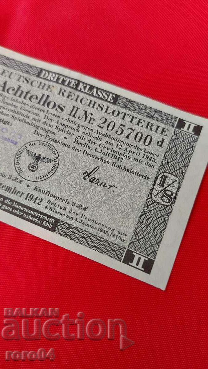LOTTERY TICKET - NAZI GERMANY - No 205700 d - 5 LOTTERY TICKET - NAZI GERMANY - No 205700 d - 5