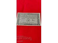 BILET DE LOTERIE - GERMANIA NAZI - Nr 205700 d