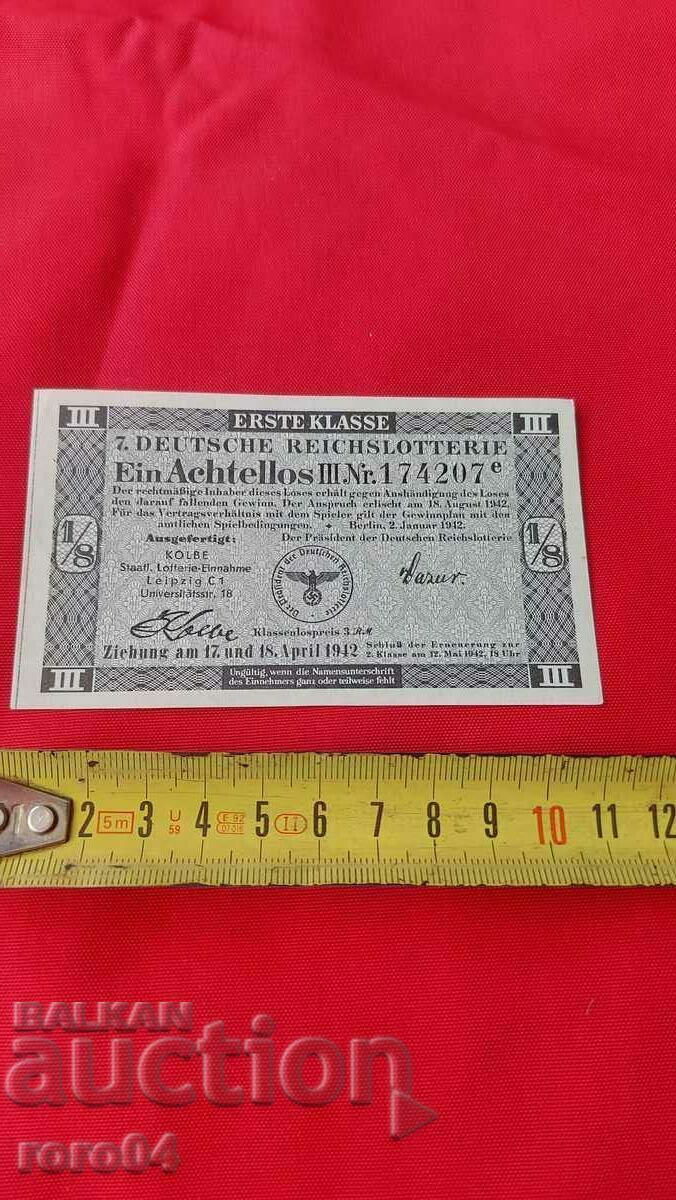 LOTTERY TICKET - NAZI GERMANY - No. 174207 e with price 25.00 BGN | € 12.78 LOTTERY TICKET - NAZI GERMANY - No. 174207 e with price 25.00 BGN | € 12.78
