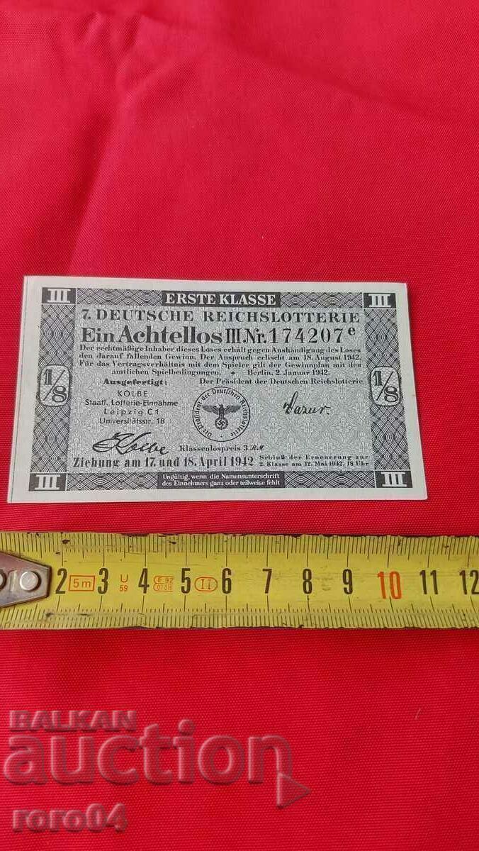 LOTTERY TICKET - NAZI GERMANY - No. 174207 e with price € 12.99 | 25.41 BGN