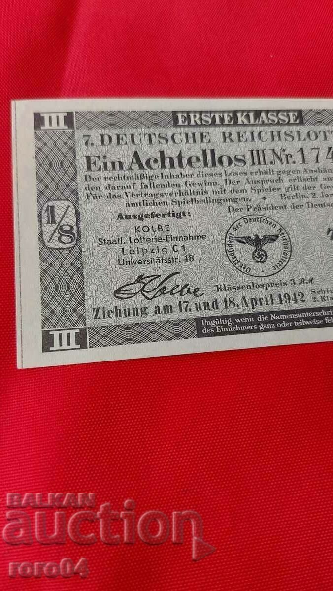 Auction  LOTTERY TICKET - NAZI GERMANY - No. 174207 e