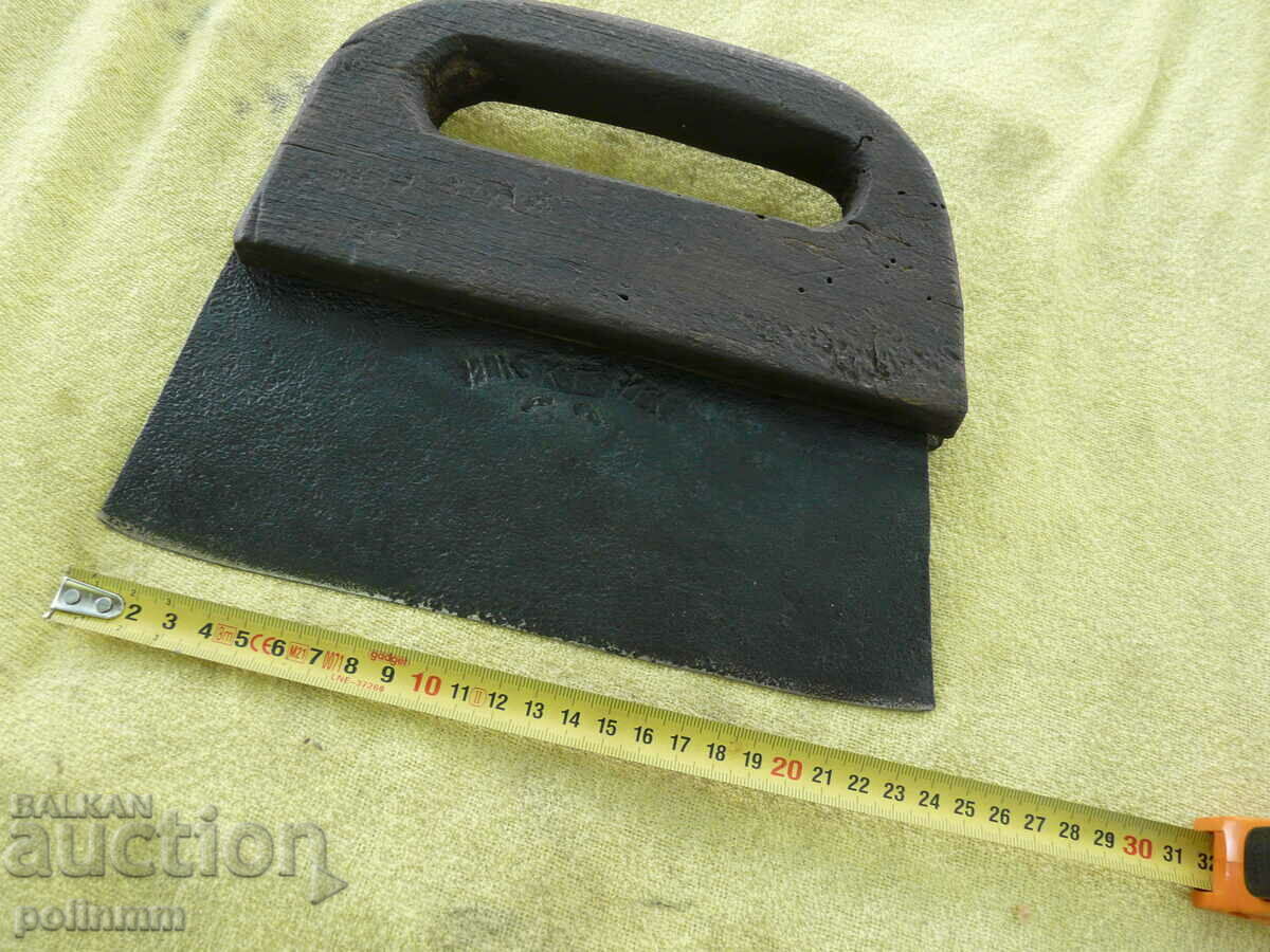 Ένα παλιό συλλεκτικό όργανο με τιμή 35.00 BGN | € 17.90 Ένα παλιό συλλεκτικό όργανο με τιμή 35.00 BGN | € 17.90