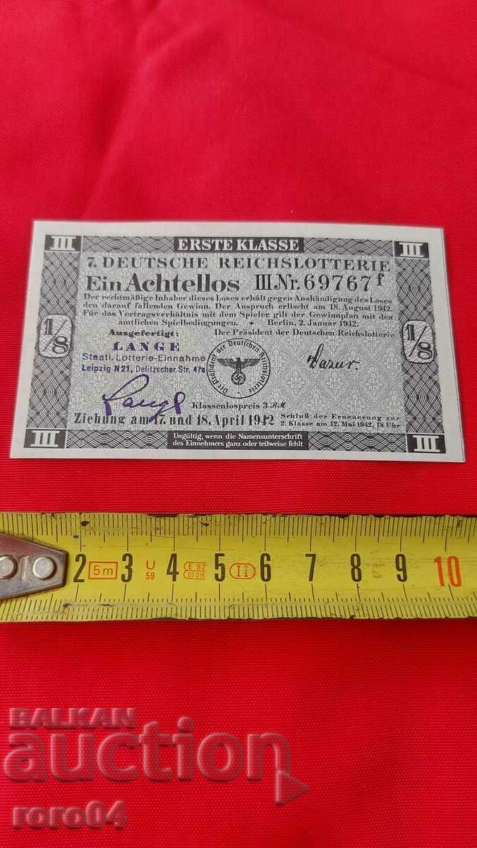 LOTTERY TICKET - NAZI GERMANY - No 69767 f with price 25.00 BGN | € 12.78 LOTTERY TICKET - NAZI GERMANY - No 69767 f with price 25.00 BGN | € 12.78