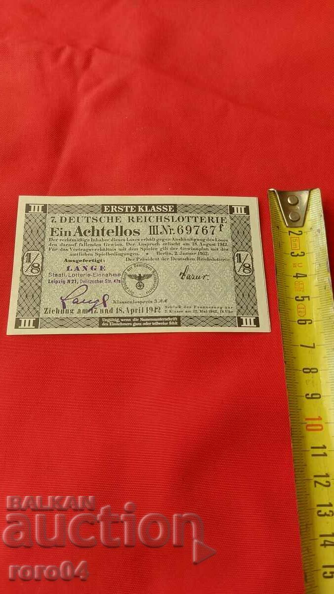 Аукцион ЛОТАРИЕН БИЛЕТ - НАЦИСТКА ГЕРМАНИЯ - No 69767 f