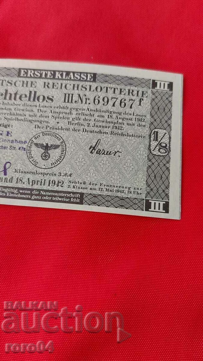 LOTTERY TICKET - NAZI GERMANY - No 69767 f - 5 LOTTERY TICKET - NAZI GERMANY - No 69767 f - 5