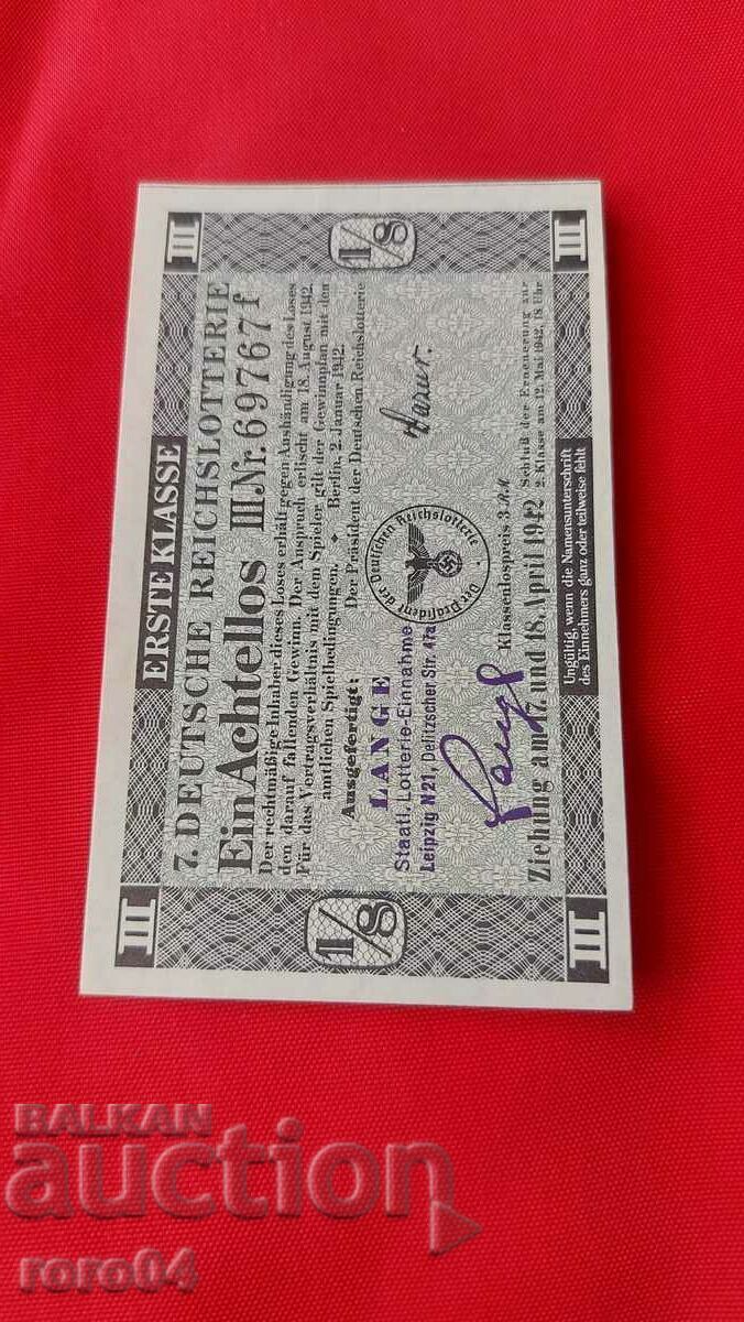 LOTTERY TICKET - NAZI GERMANY - No 69767 f - 7 LOTTERY TICKET - NAZI GERMANY - No 69767 f - 7