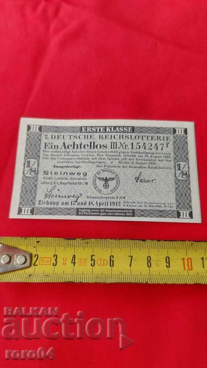 BILET DE LOTERIE - GERMANIA NAZI - Nr 154247 f cu preț € 12.99 | 25.41 BGN BILET DE LOTERIE - GERMANIA NAZI - Nr 154247 f cu preț € 12.99 | 25.41 BGN