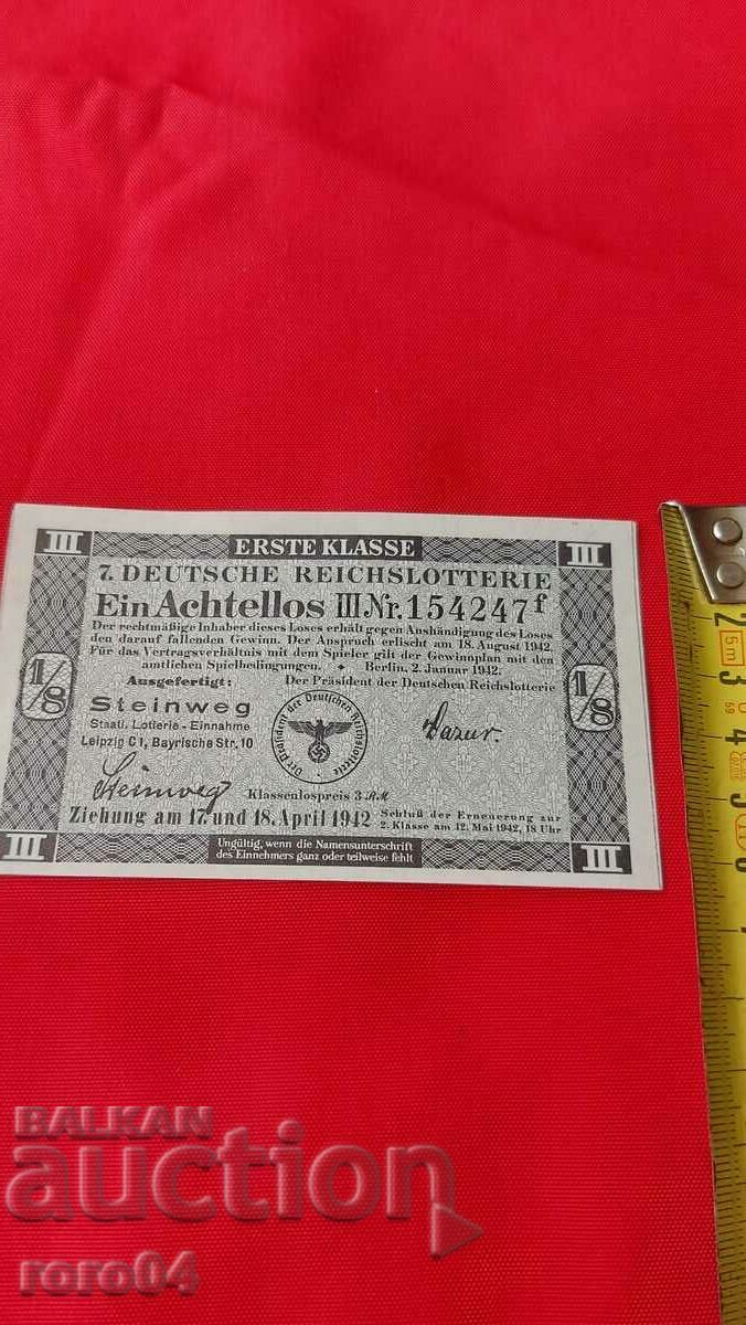 Auction LOTTERY TICKET - NAZI GERMANY - No 154247 f Auction LOTTERY TICKET - NAZI GERMANY - No 154247 f