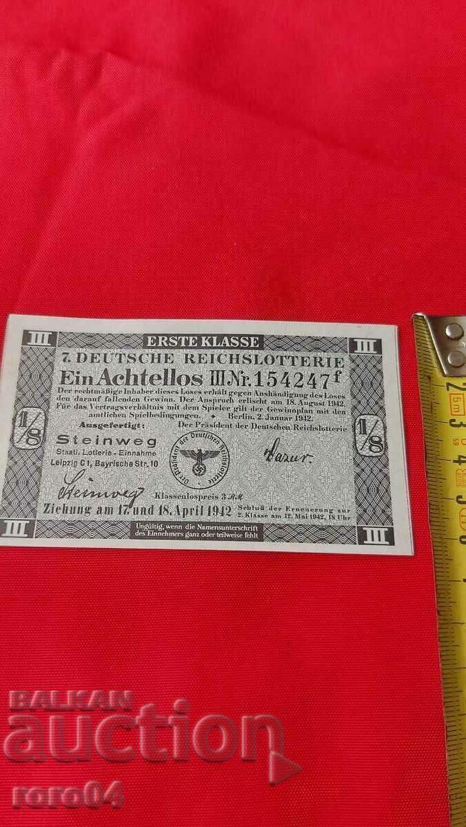 Licitație BILET DE LOTERIE - GERMANIA NAZI - Nr 154247 f Licitație BILET DE LOTERIE - GERMANIA NAZI - Nr 154247 f