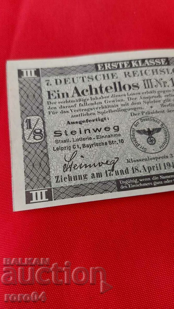Delivery of LOTTERY TICKET - NAZI GERMANY - No 154247 f Delivery of LOTTERY TICKET - NAZI GERMANY - No 154247 f