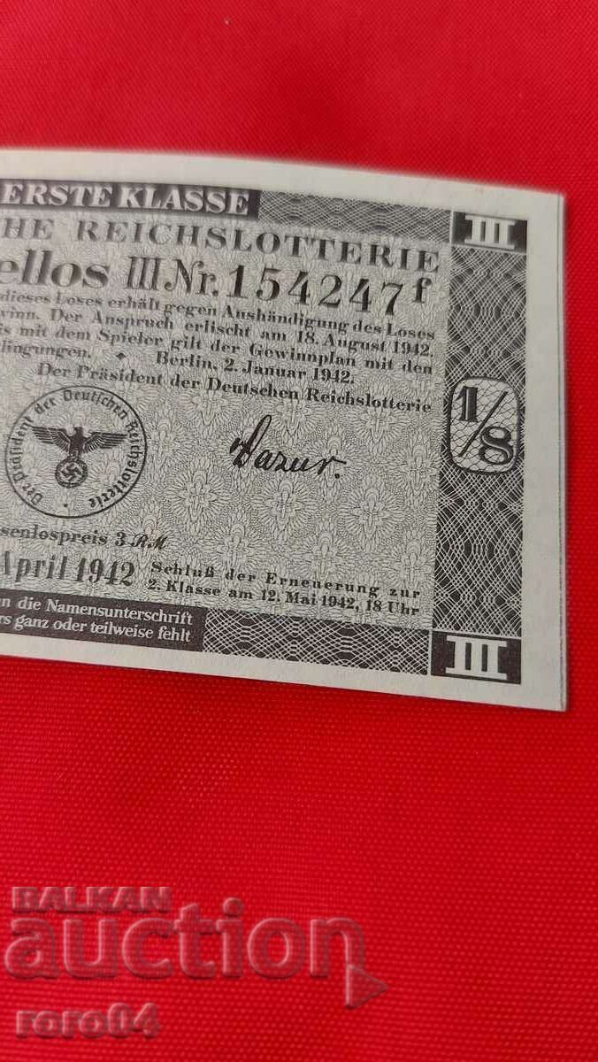 LOTTERY TICKET - NAZI GERMANY - No 154247 f - 5 LOTTERY TICKET - NAZI GERMANY - No 154247 f - 5