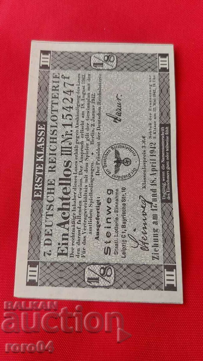 LOTTERY TICKET - NAZI GERMANY - No 154247 f - 7 LOTTERY TICKET - NAZI GERMANY - No 154247 f - 7