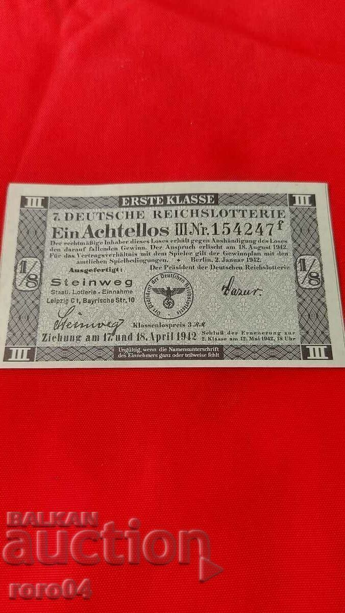 BILET DE LOTERIE - GERMANIA NAZI - Nr 154247 f BILET DE LOTERIE - GERMANIA NAZI - Nr 154247 f