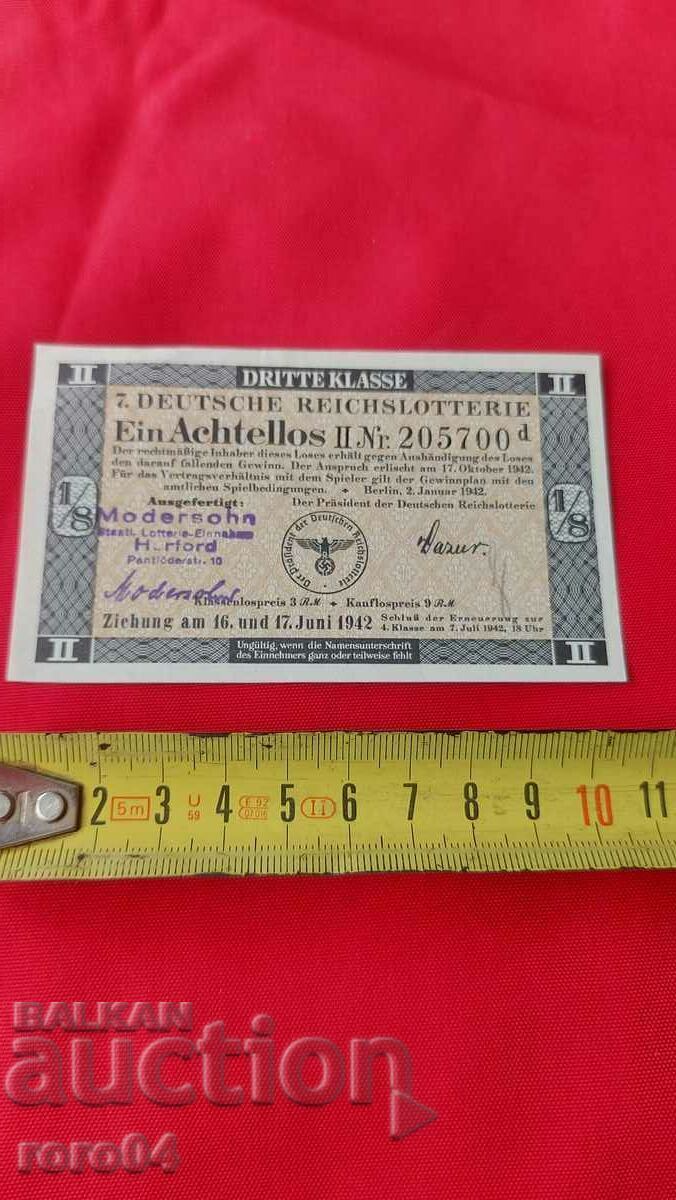 ΛΑΧΕΙΟ - ΝΑΖΙΣΤΙΚΗ ΓΕΡΜΑΝΙΑ - No 205700 d με τιμή € 12.99 | 25.41 BGN ΛΑΧΕΙΟ - ΝΑΖΙΣΤΙΚΗ ΓΕΡΜΑΝΙΑ - No 205700 d με τιμή € 12.99 | 25.41 BGN