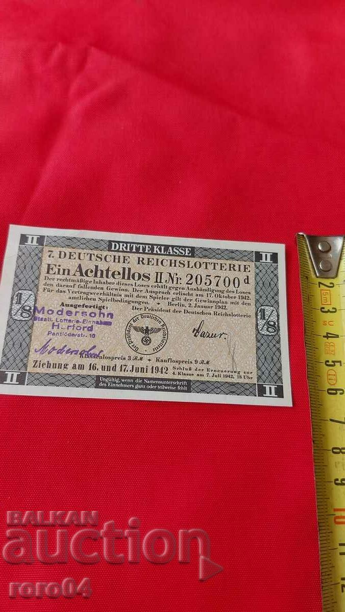 Auction LOTTERY TICKET - NAZI GERMANY - No 205700 d Auction LOTTERY TICKET - NAZI GERMANY - No 205700 d