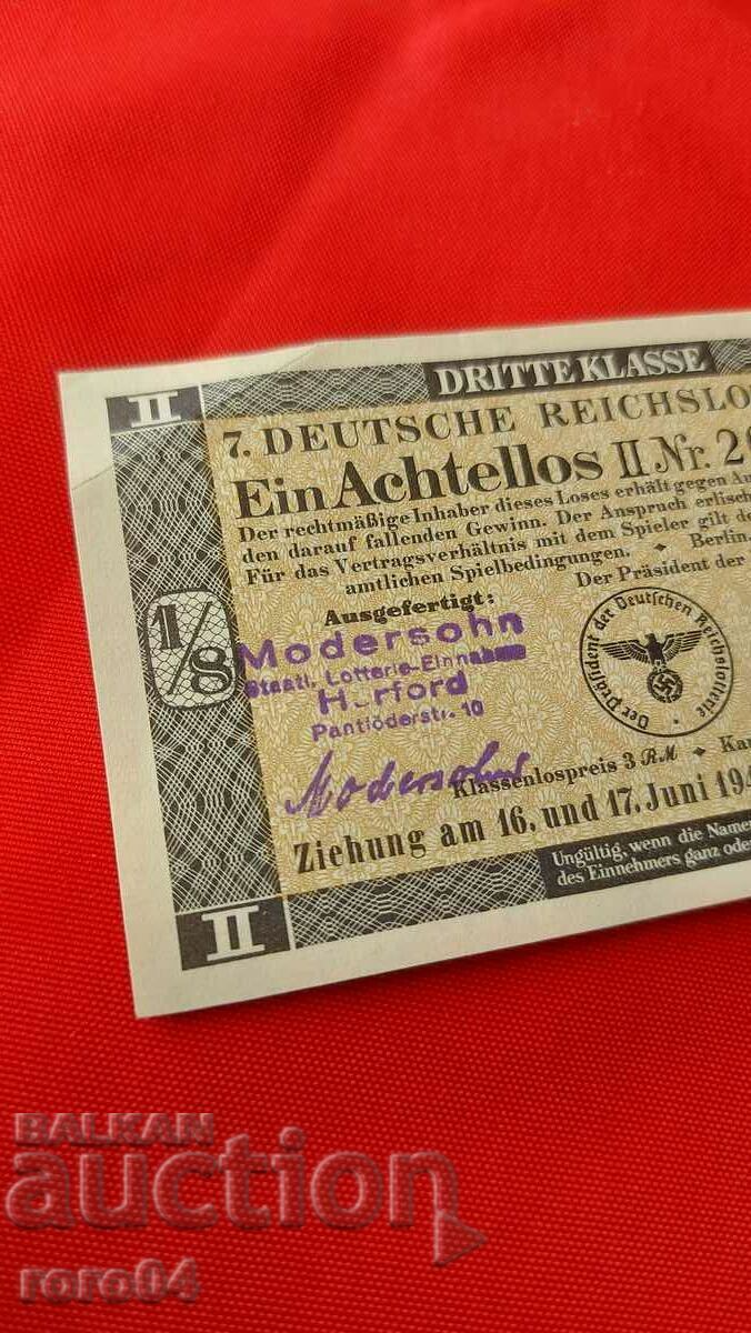 Delivery of LOTTERY TICKET - NAZI GERMANY - No 205700 d Delivery of LOTTERY TICKET - NAZI GERMANY - No 205700 d