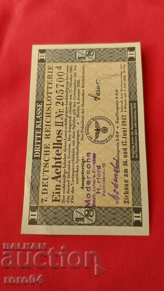 LOTTERY TICKET - NAZI GERMANY - No 205700 d - 7 LOTTERY TICKET - NAZI GERMANY - No 205700 d - 7