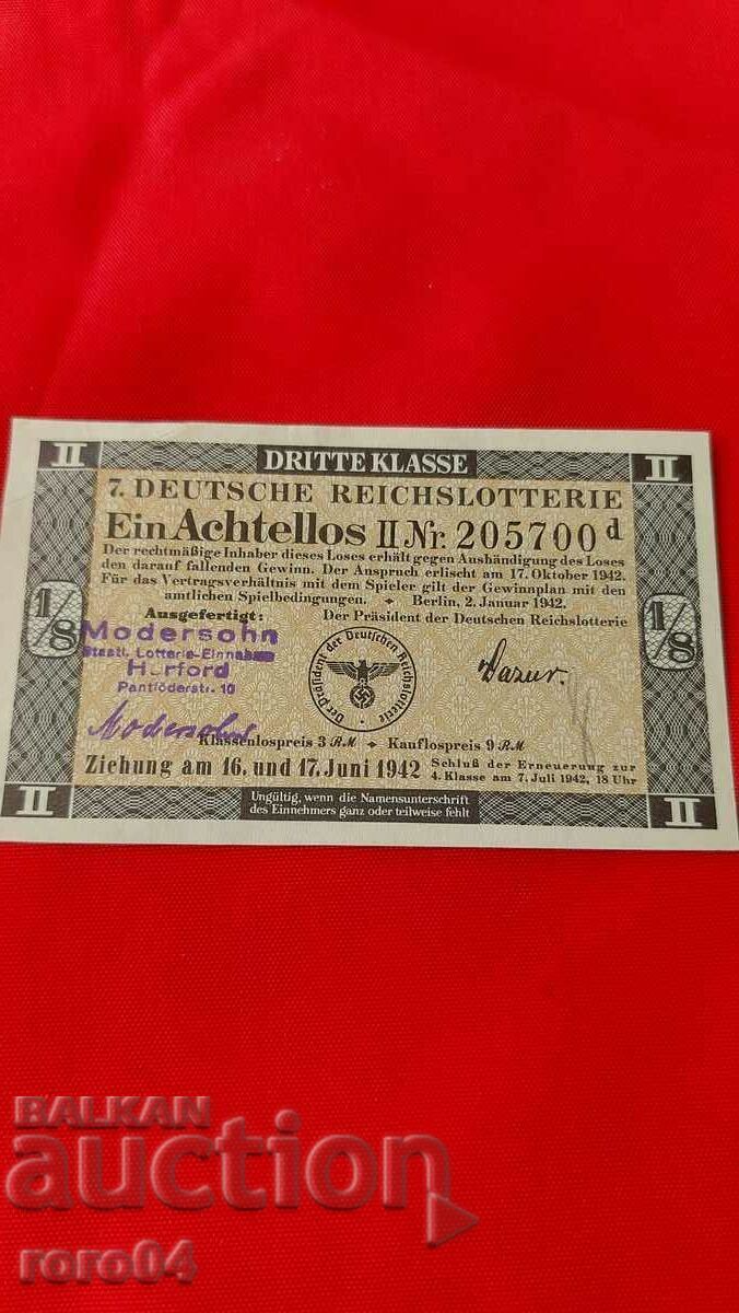 LOTTERY TICKET - NAZI GERMANY - No 205700 d