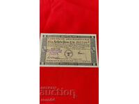 BILET DE LOTERIE - GERMANIA NAZI - Nr 205700 d