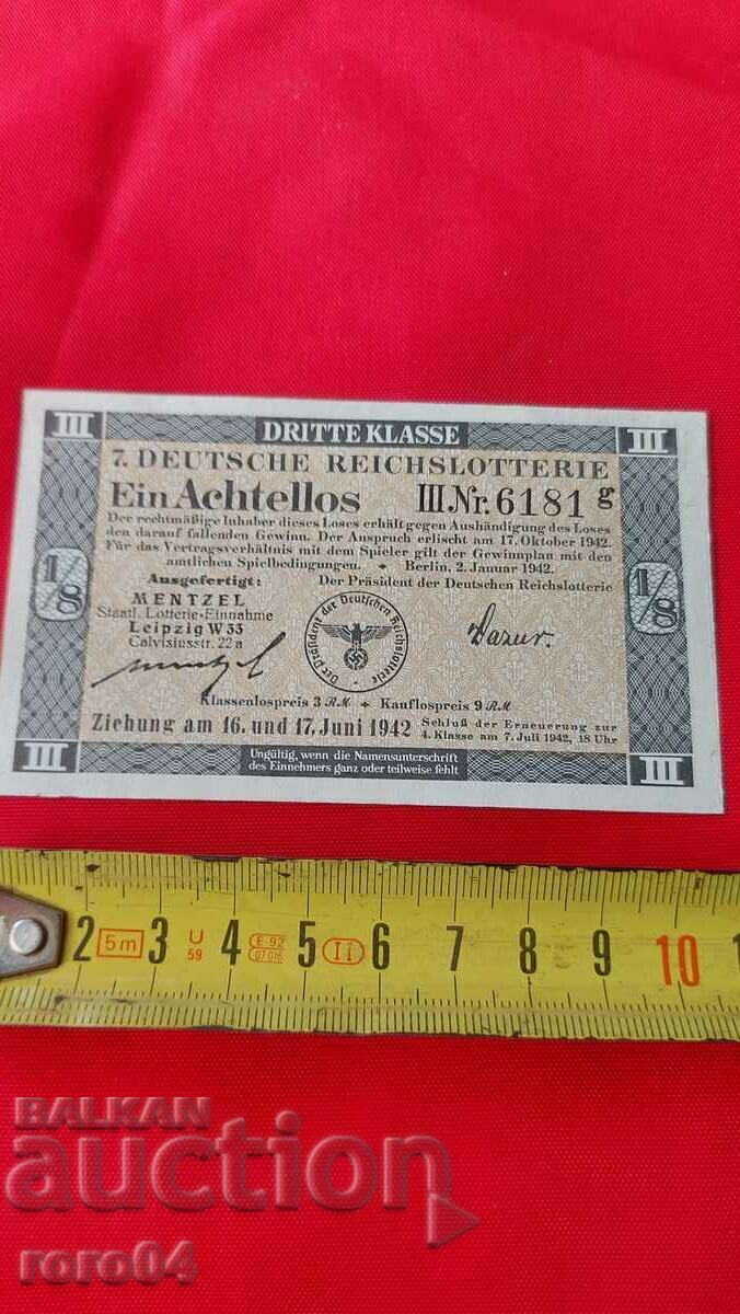 LOTTERY TICKET - NAZI GERMANY - No 6181 g with price 25.00 BGN | € 12.78 LOTTERY TICKET - NAZI GERMANY - No 6181 g with price 25.00 BGN | € 12.78