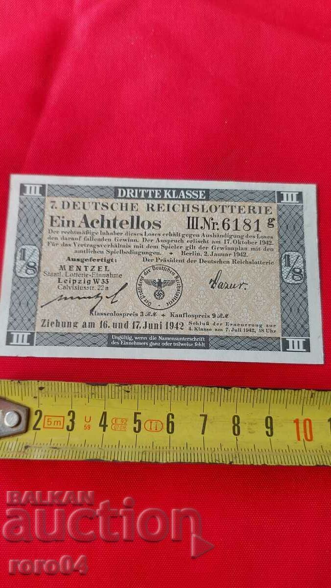 LOTTERY TICKET - NAZI GERMANY - No 6181 g with price € 12.99 | 25.41 BGN LOTTERY TICKET - NAZI GERMANY - No 6181 g with price € 12.99 | 25.41 BGN
