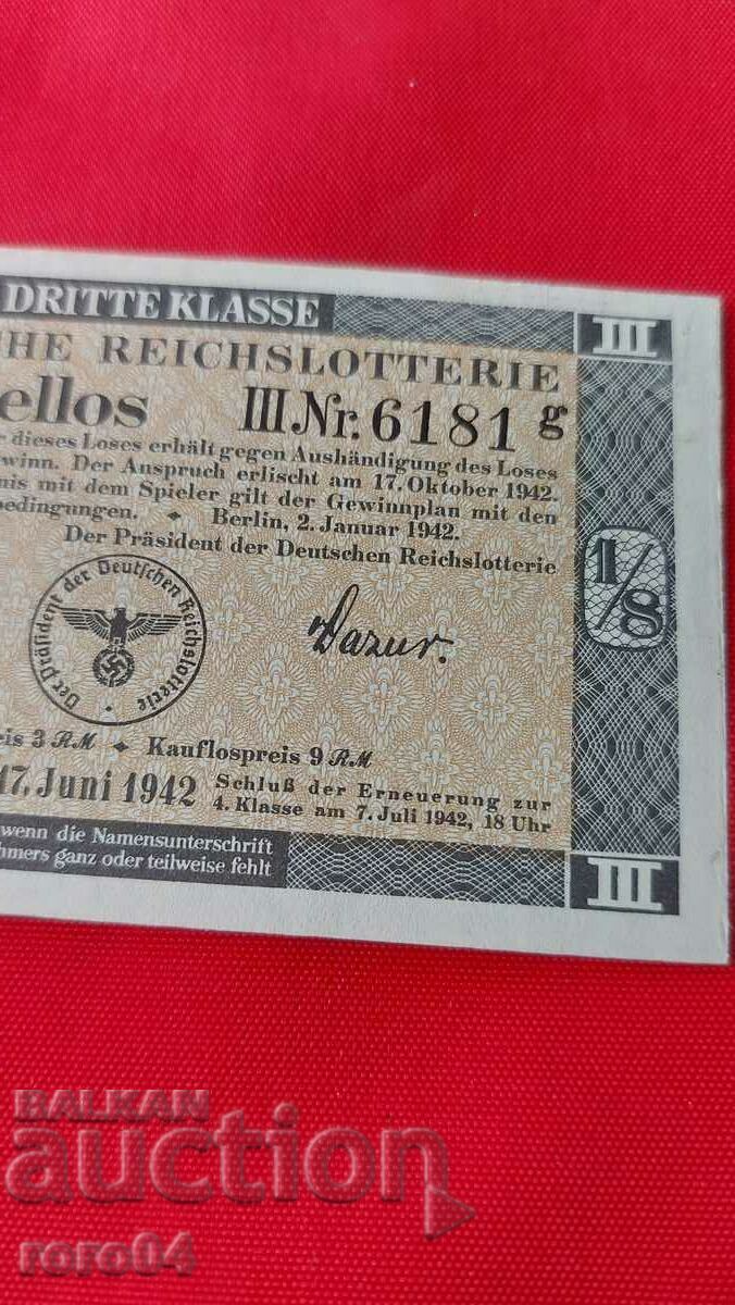 LOTTERY TICKET - NAZI GERMANY - No 6181 g - 5 LOTTERY TICKET - NAZI GERMANY - No 6181 g - 5