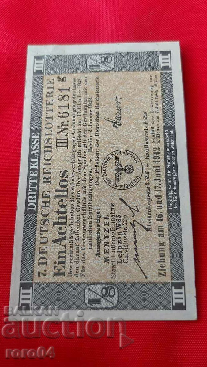LOTTERY TICKET - NAZI GERMANY - No 6181 g - 7 LOTTERY TICKET - NAZI GERMANY - No 6181 g - 7