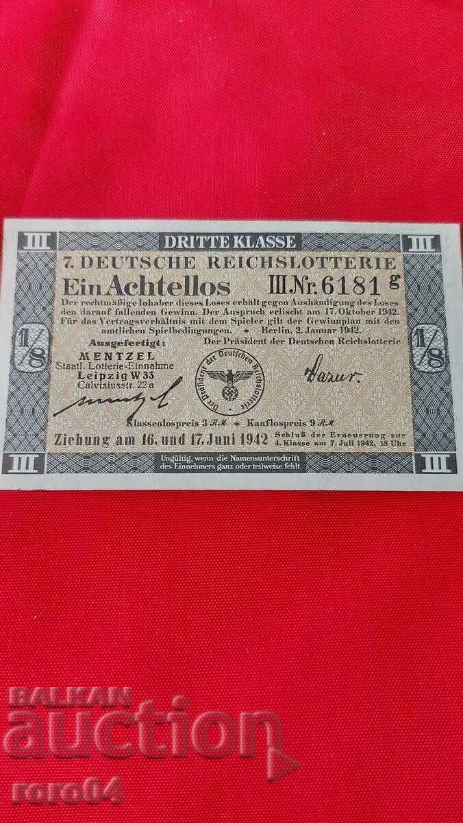 LOTTERY TICKET - NAZI GERMANY - No 6181 g