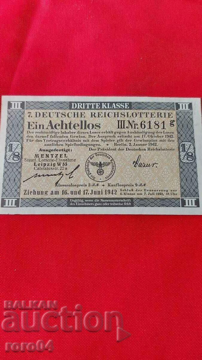 LOTTERY TICKET - NAZI GERMANY - No 6181 g LOTTERY TICKET - NAZI GERMANY - No 6181 g