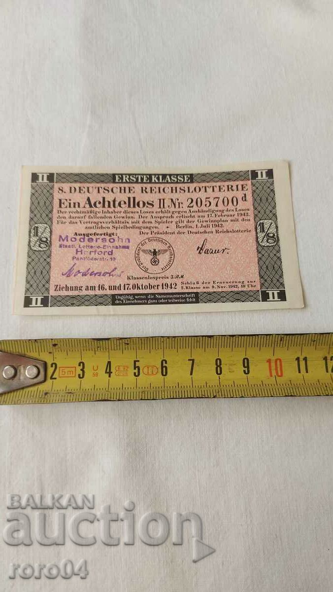 LOTTERY TICKET - NAZI GERMANY - No 205700 d with price 25.00 BGN | € 12.78 LOTTERY TICKET - NAZI GERMANY - No 205700 d with price 25.00 BGN | € 12.78