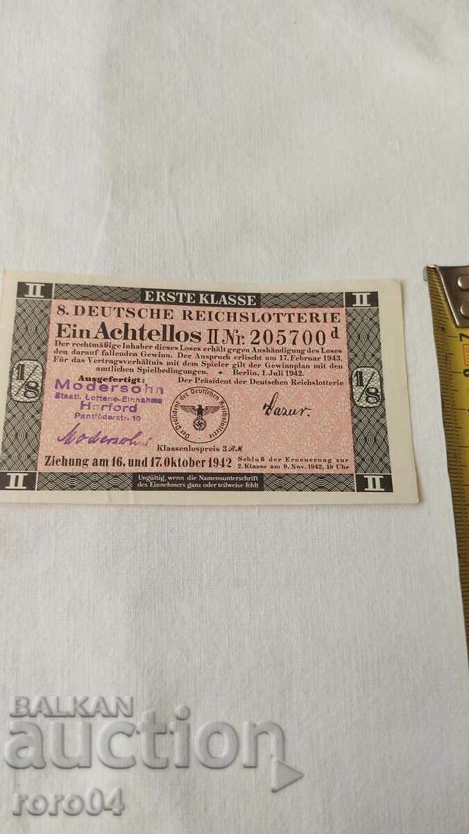 Auction LOTTERY TICKET - NAZI GERMANY - No 205700 d Auction LOTTERY TICKET - NAZI GERMANY - No 205700 d
