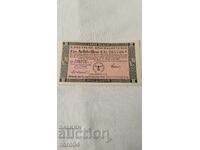 BILET DE LOTERIE - GERMANIA NAZI - Nr 205700 d